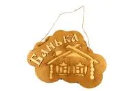 табличка для бани "банька" без рисунка банный эксперт