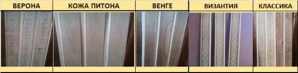 стол 150х68х73 см, липа, горячего тиснения классика, пэм